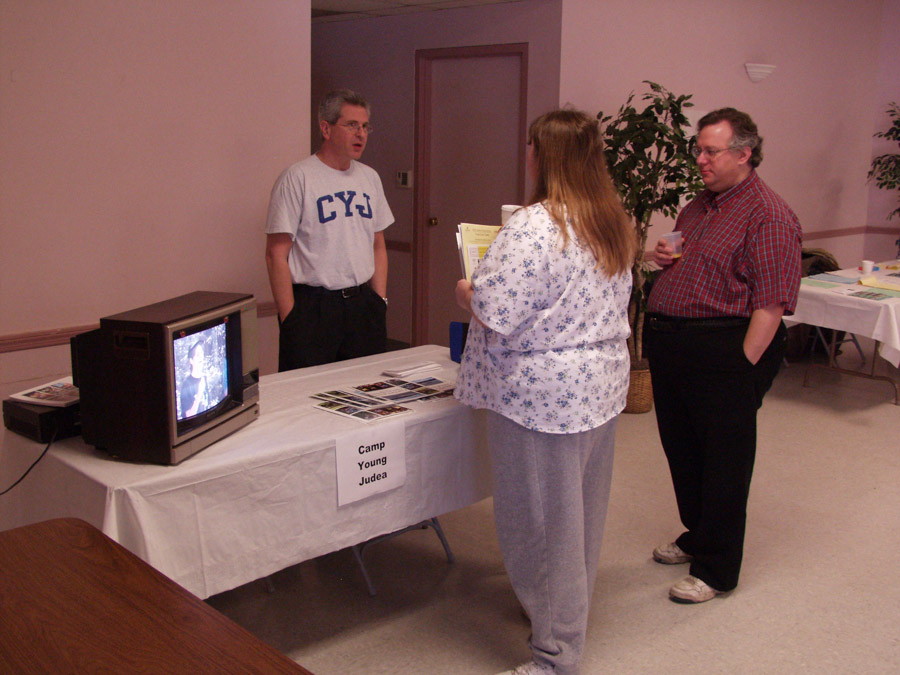 Click to return to grid view of the "Temple Shalom Emeth - 2003-04" gallery "Camp Open House"