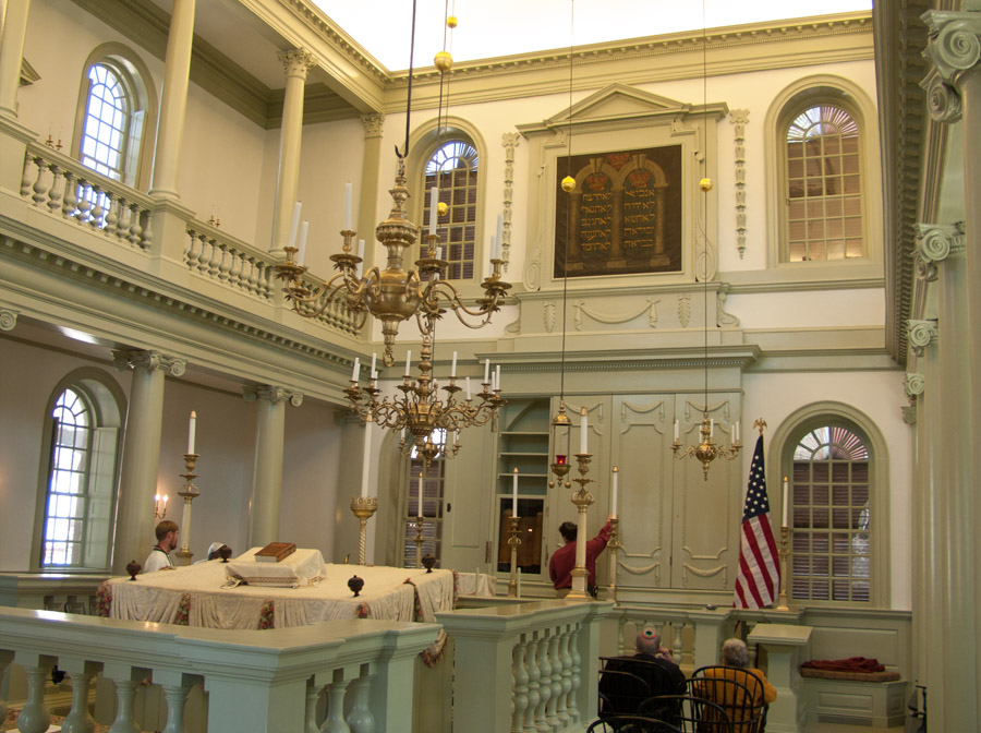 Click to return to grid view of the "Temple Shalom Emeth - 2005-06" gallery "Touro Synagogue"